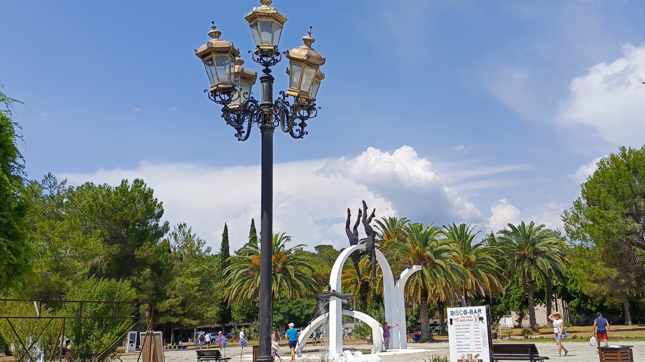 Курорт Пицунда, набережная